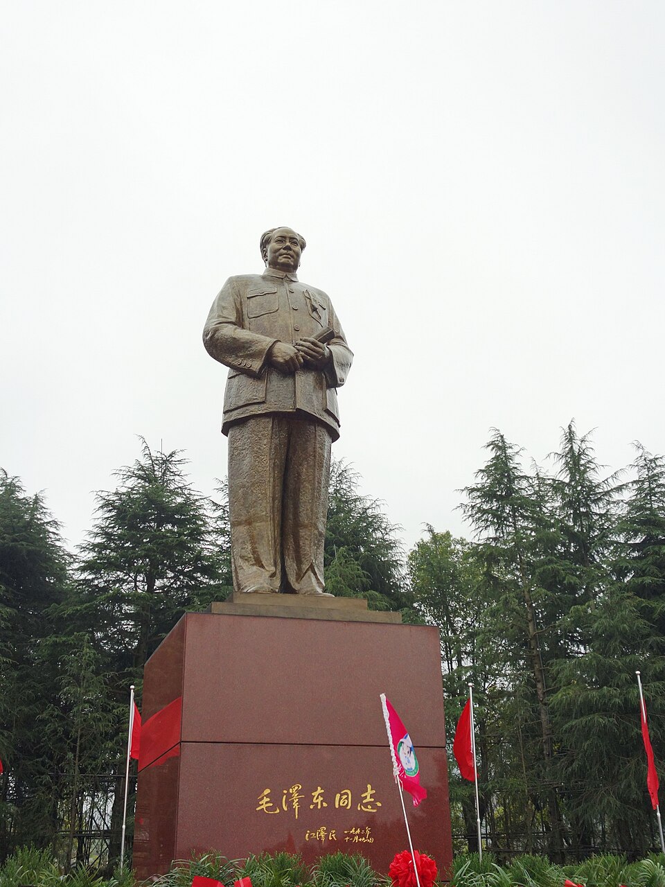 A vraj doma nikto nie je prorokom. © Wikimedia.org