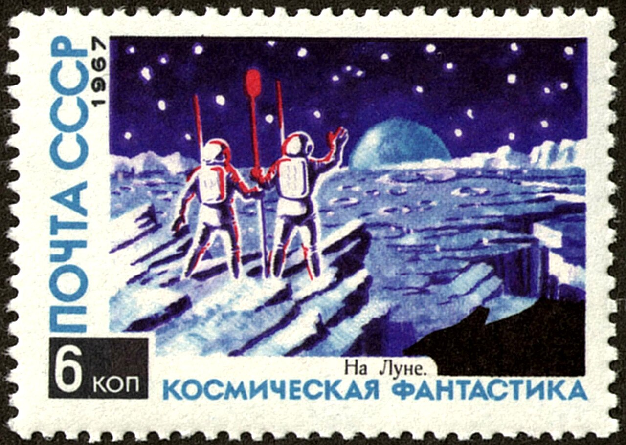 "On the Moon. Earth rising." Soviet postage stamp, 1967. © Wikimedia.org